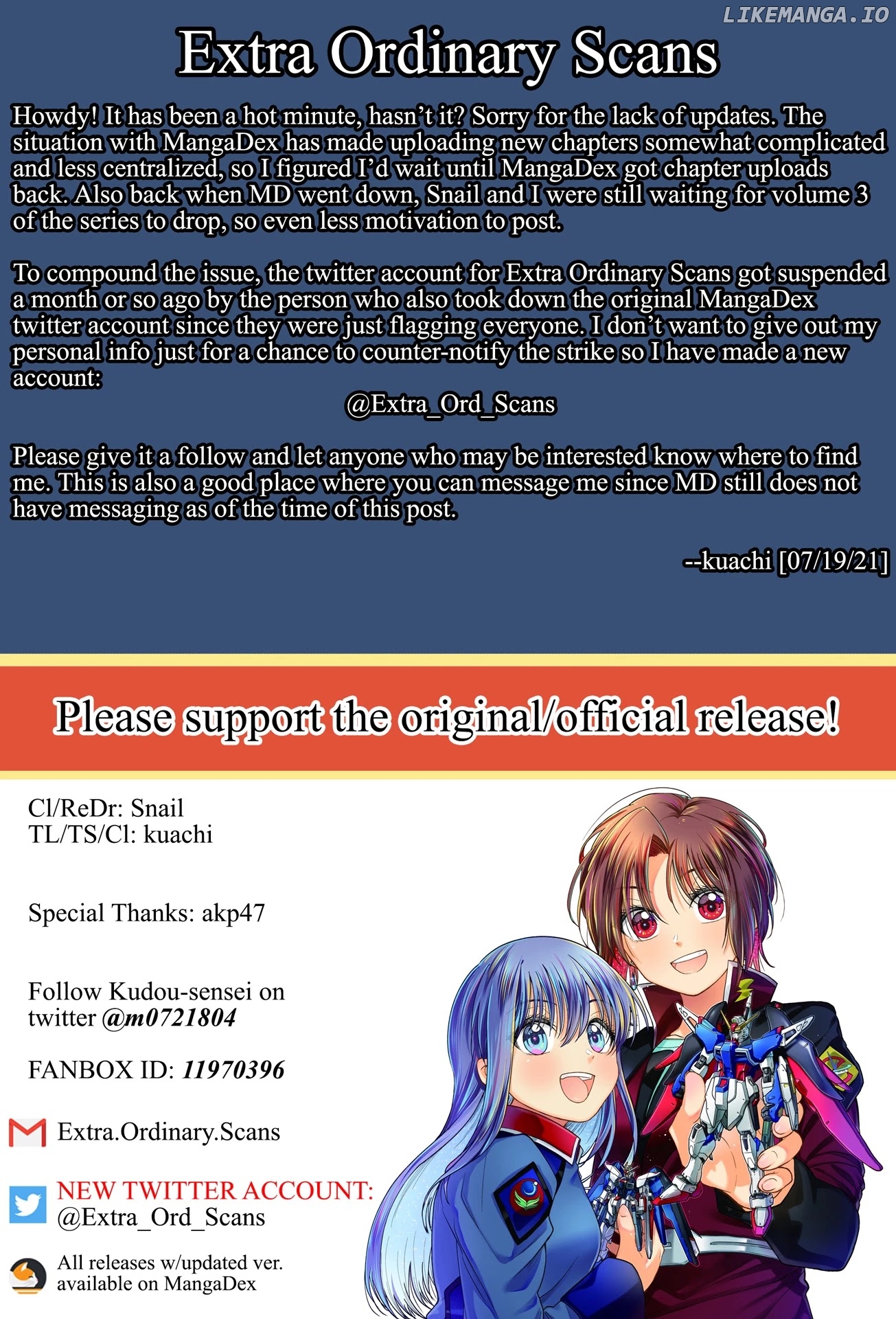 Hg Ni Koisuru Futari chapter 11.1 - page 7