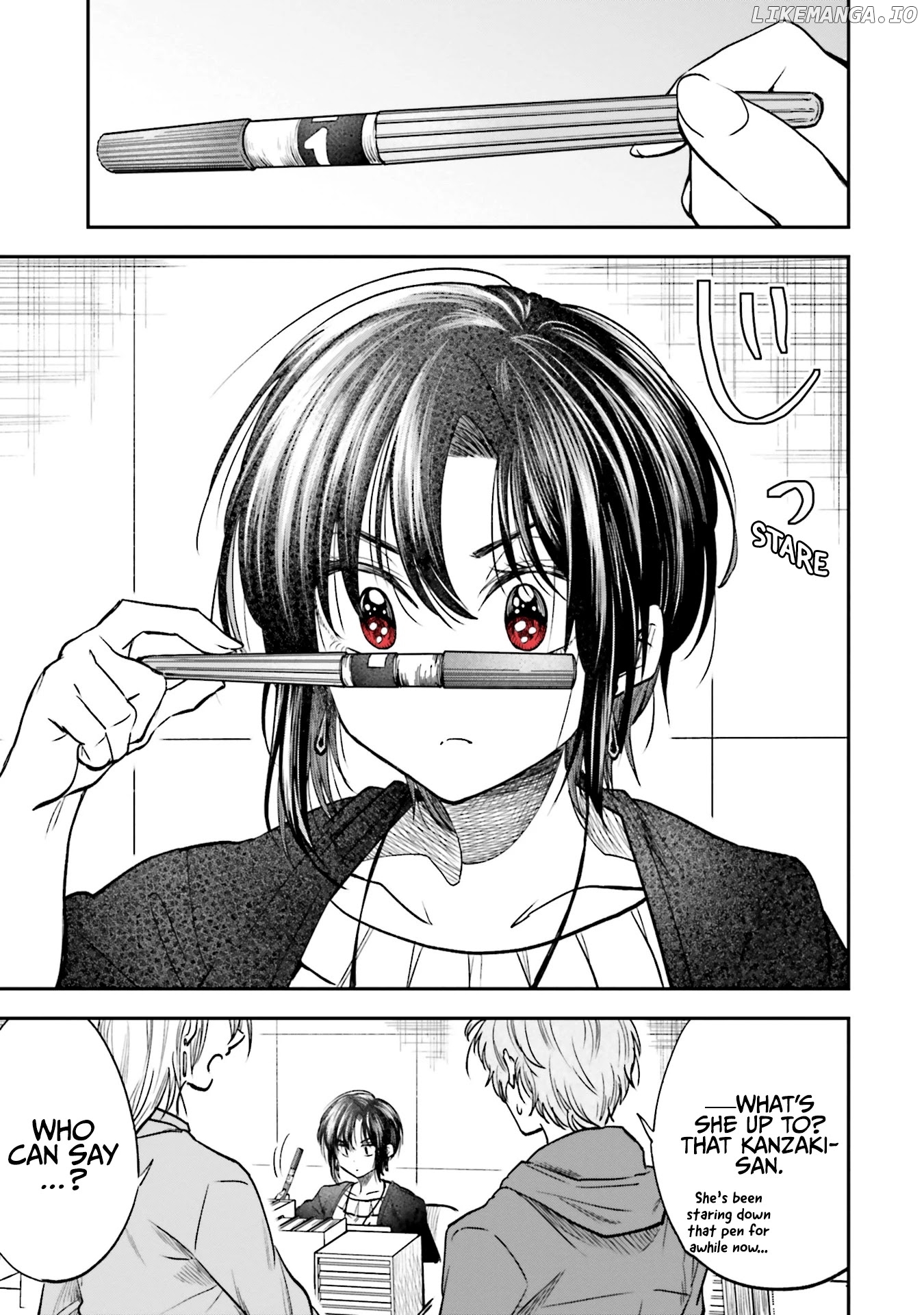 Hg Ni Koisuru Futari chapter 11 - page 5