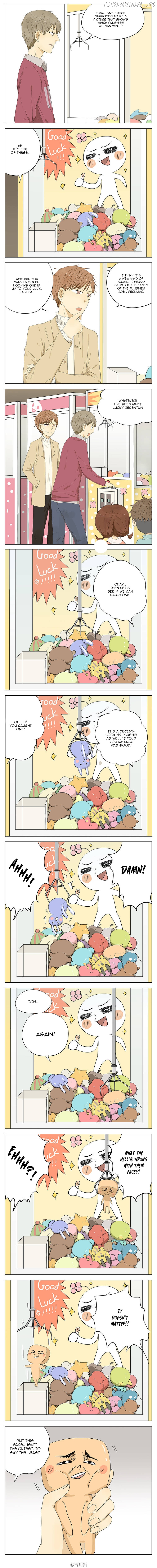 My Brother is A Big Idiot ! chapter 40 - page 2