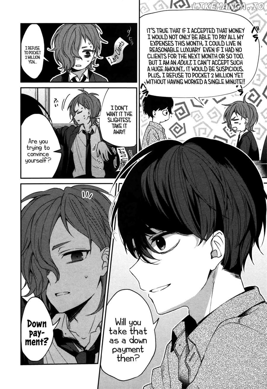 Sachiiro no One Room Gaiden - Seikai no Meitantei chapter 0.1 - page 13