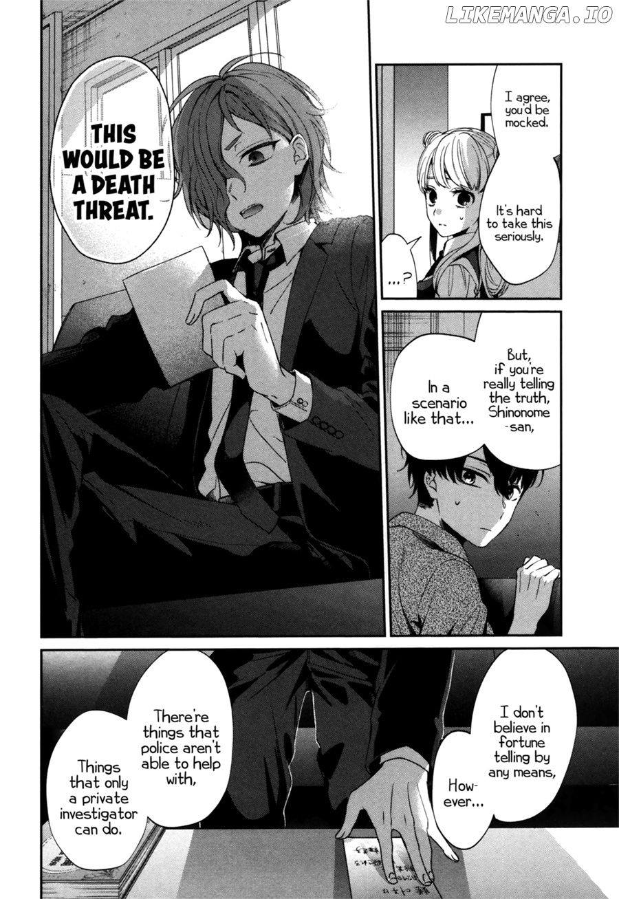 Sachiiro no One Room Gaiden - Seikai no Meitantei chapter 0.1 - page 21