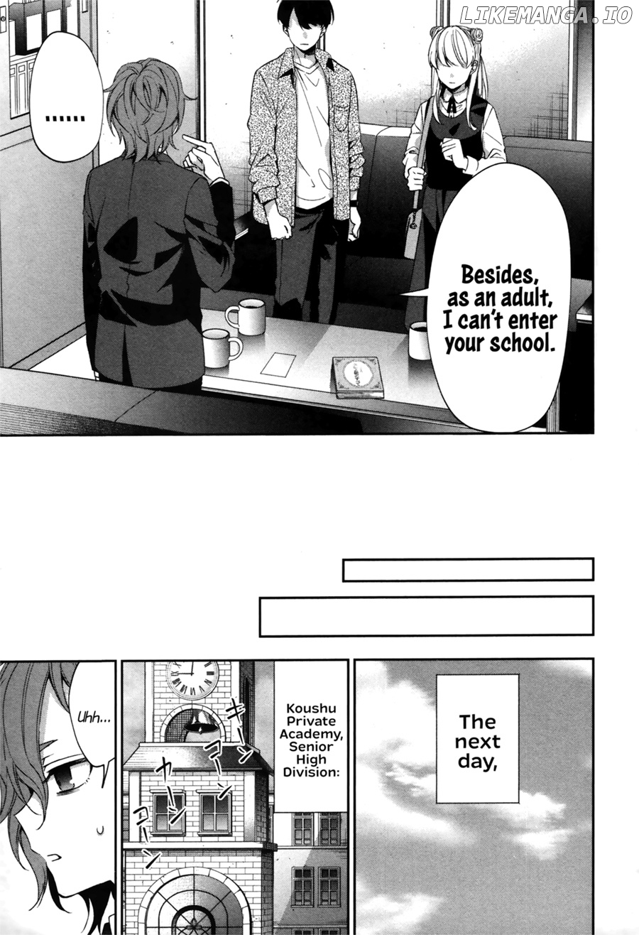 Sachiiro no One Room Gaiden - Seikai no Meitantei chapter 0.1 - page 24
