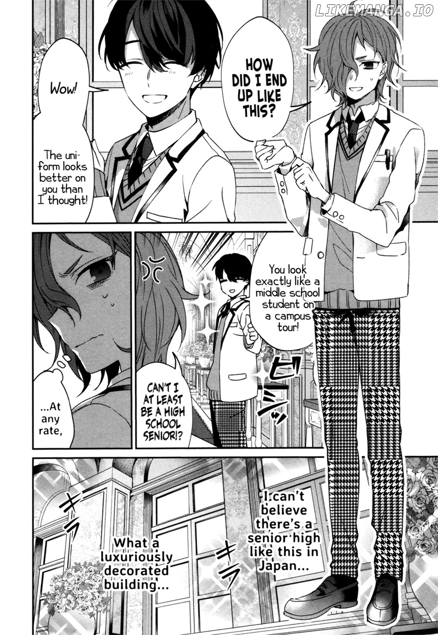 Sachiiro no One Room Gaiden - Seikai no Meitantei chapter 0.1 - page 25