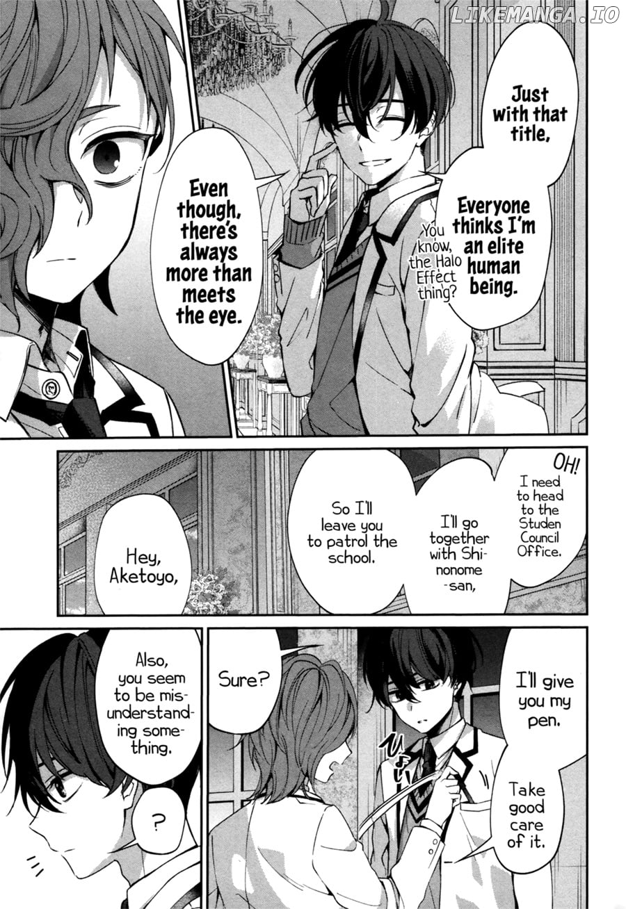Sachiiro no One Room Gaiden - Seikai no Meitantei chapter 0.1 - page 32