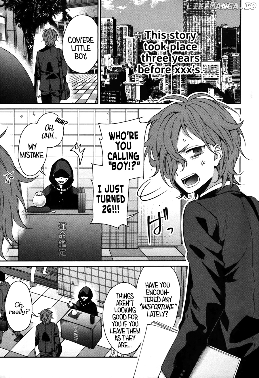 Sachiiro no One Room Gaiden - Seikai no Meitantei chapter 0.1 - page 4