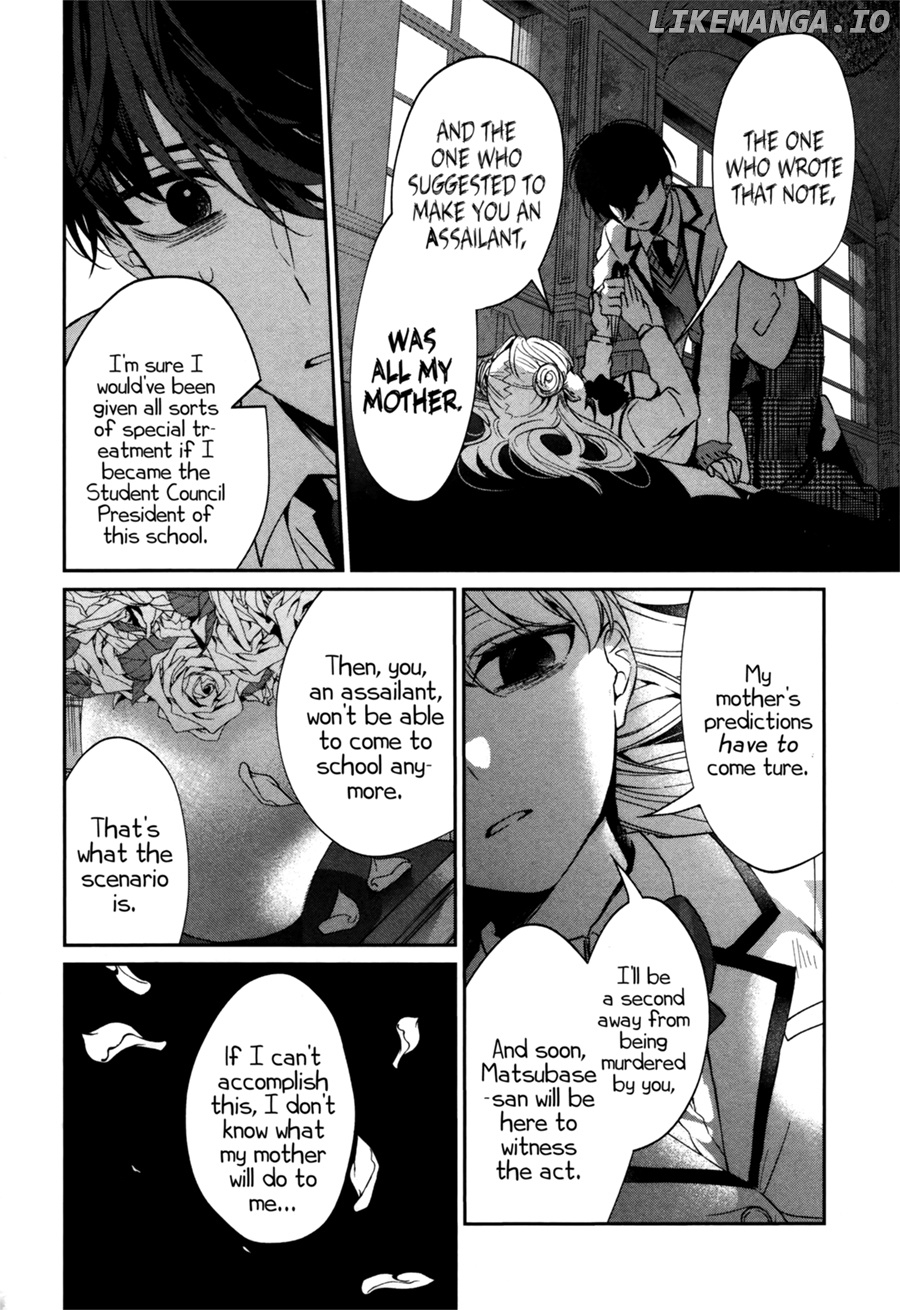 Sachiiro no One Room Gaiden - Seikai no Meitantei chapter 0.1 - page 41