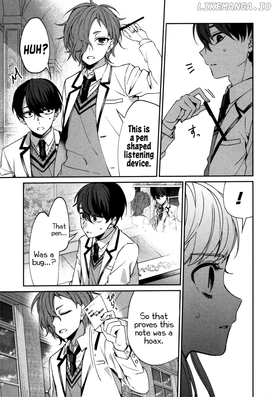 Sachiiro no One Room Gaiden - Seikai no Meitantei chapter 0.1 - page 44
