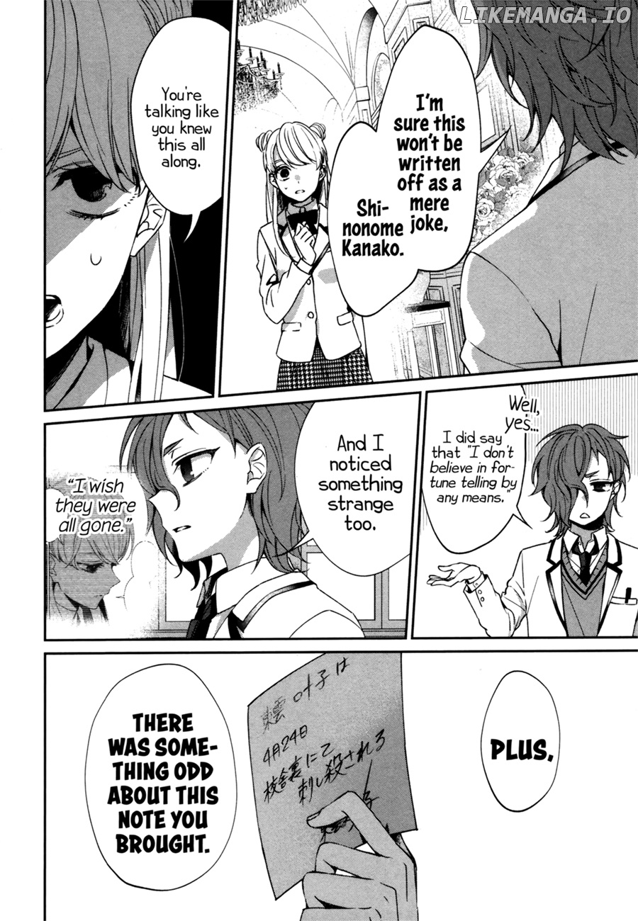 Sachiiro no One Room Gaiden - Seikai no Meitantei chapter 0.1 - page 45