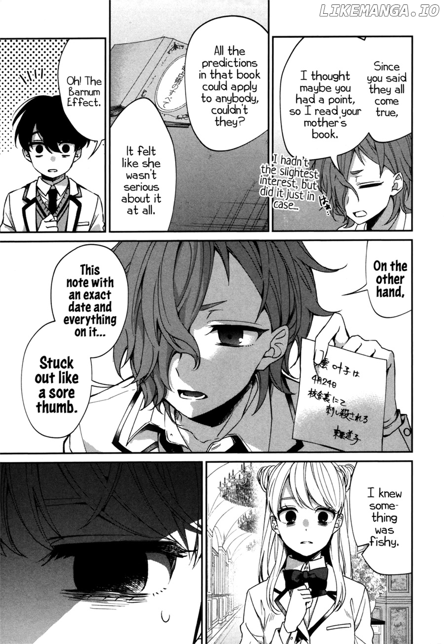 Sachiiro no One Room Gaiden - Seikai no Meitantei chapter 0.1 - page 46