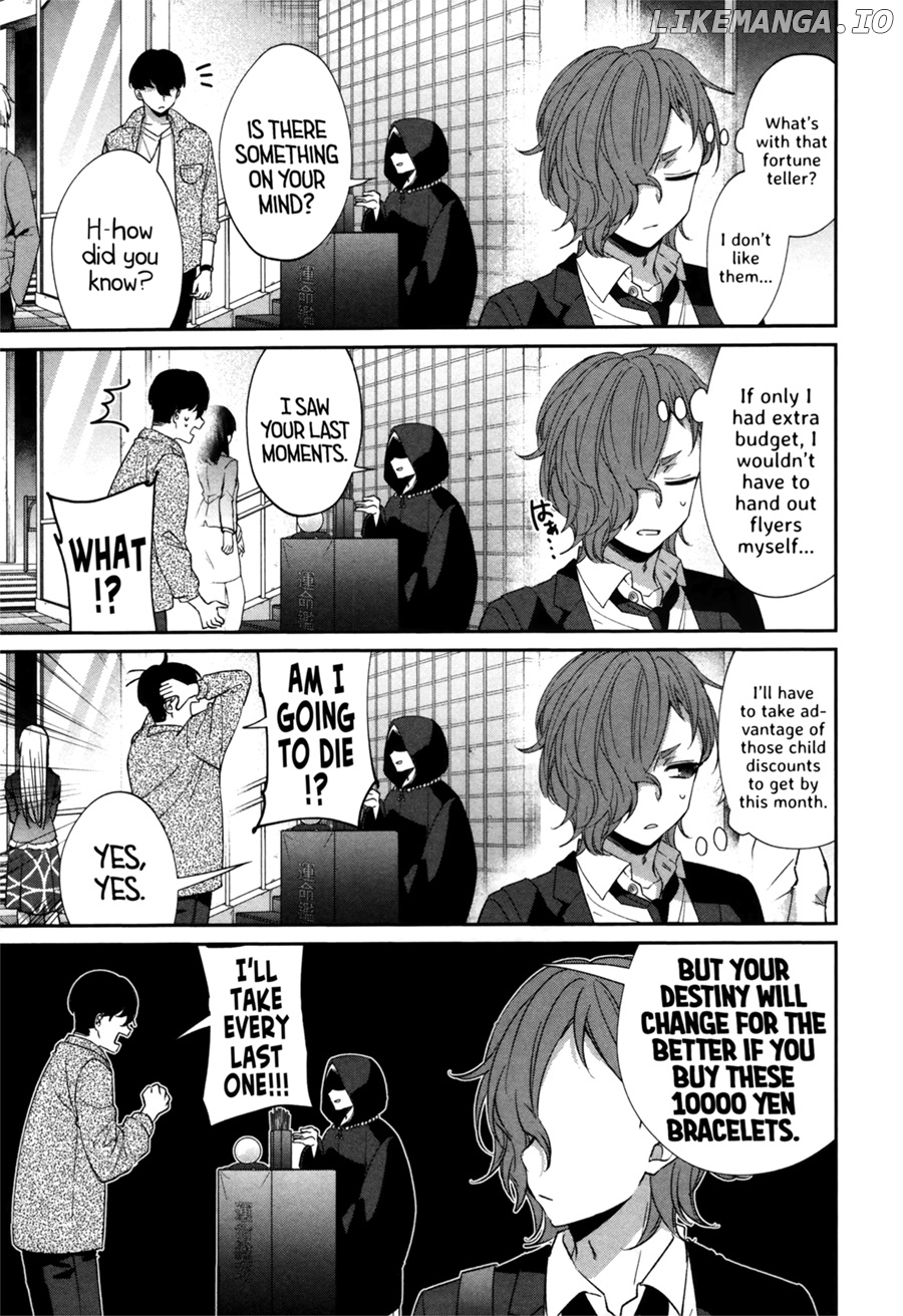 Sachiiro no One Room Gaiden - Seikai no Meitantei chapter 0.1 - page 6