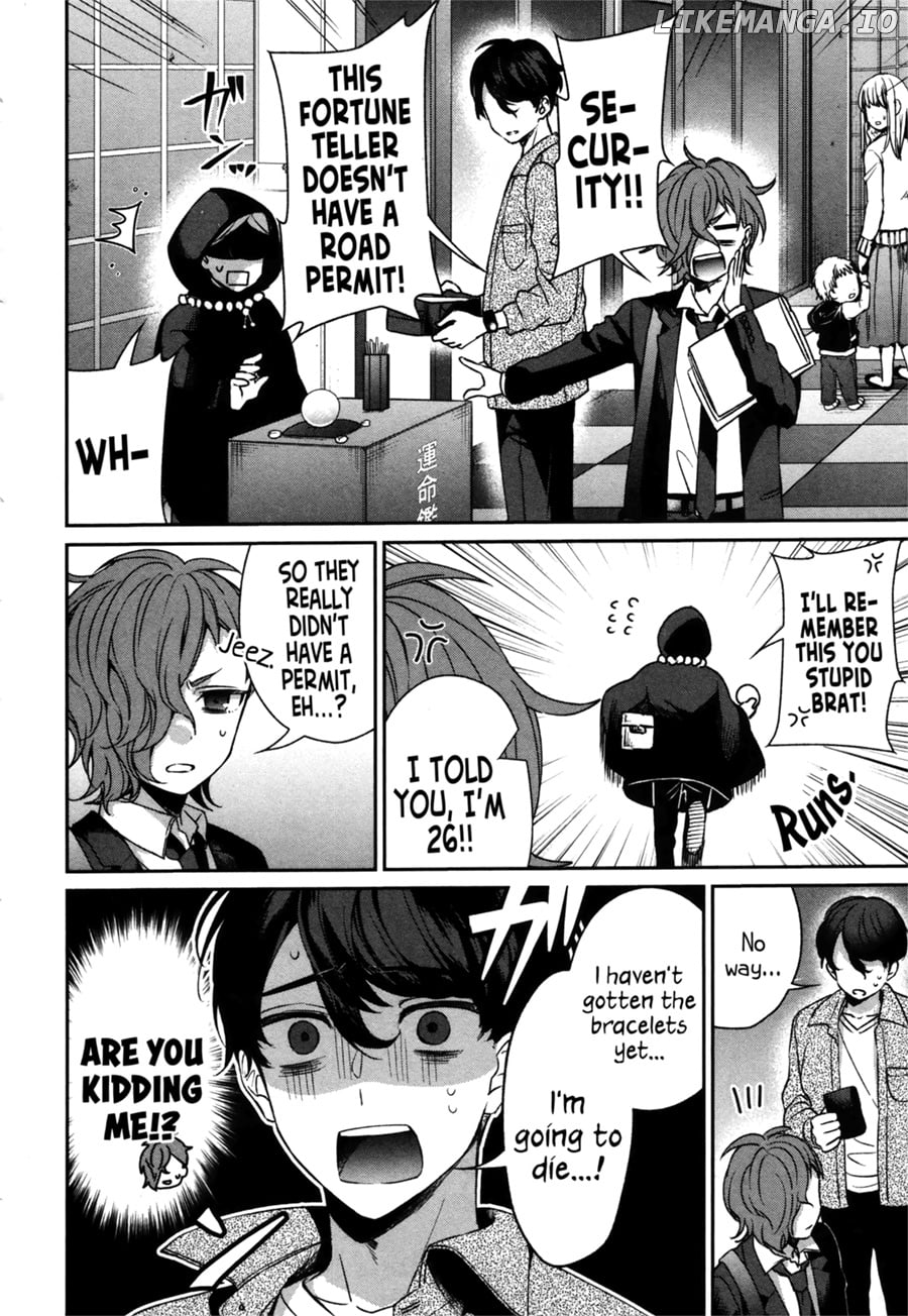 Sachiiro no One Room Gaiden - Seikai no Meitantei chapter 0.1 - page 7