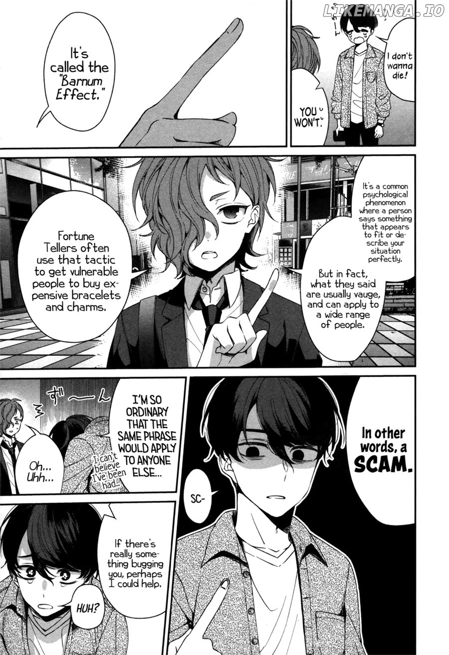Sachiiro no One Room Gaiden - Seikai no Meitantei chapter 0.1 - page 8