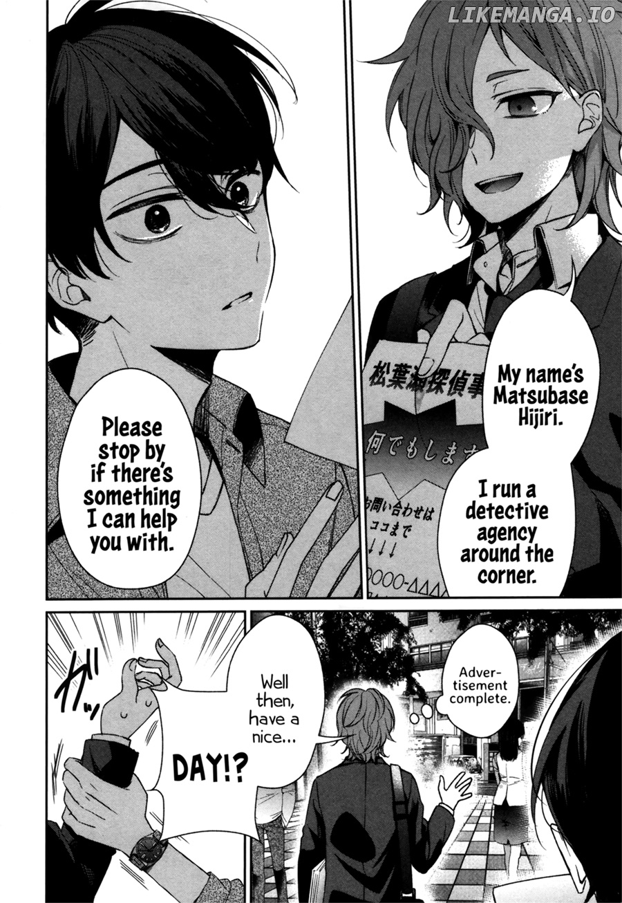 Sachiiro no One Room Gaiden - Seikai no Meitantei chapter 0.1 - page 9