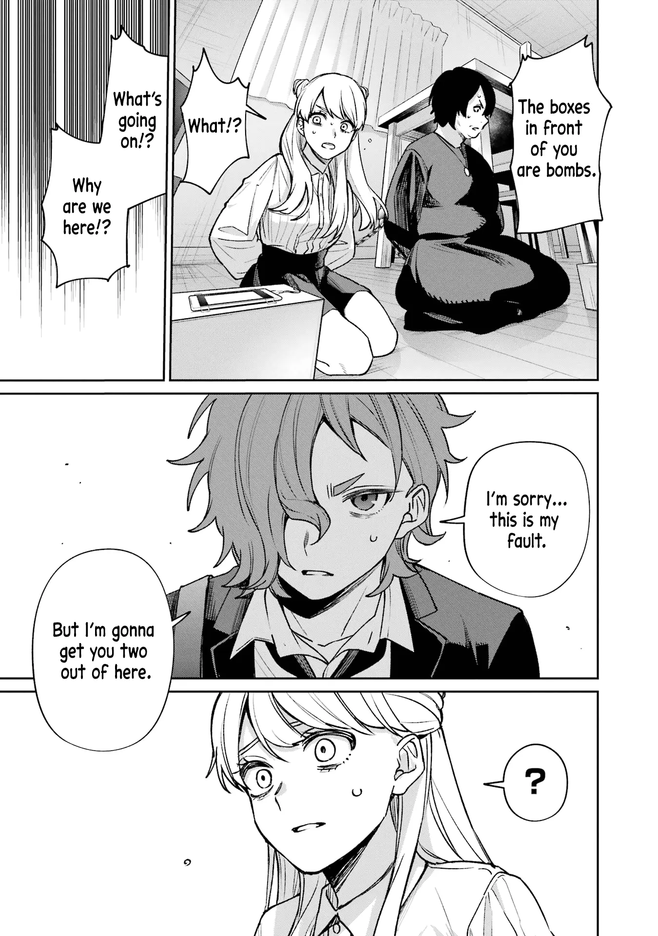 Sachiiro no One Room Gaiden - Seikai no Meitantei chapter 11 - page 10