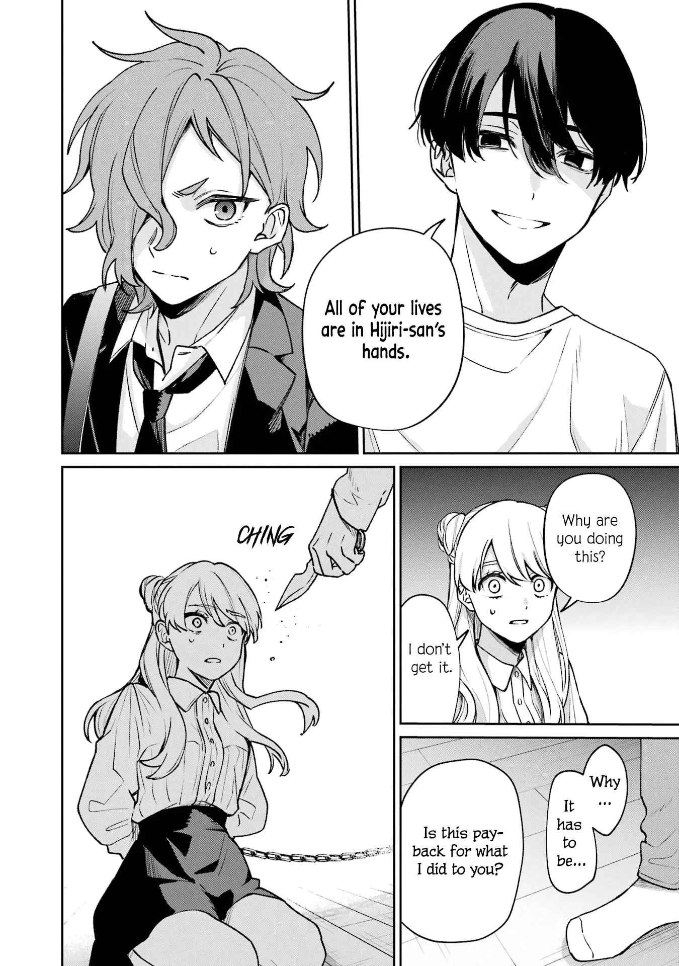 Sachiiro no One Room Gaiden - Seikai no Meitantei chapter 11 - page 13