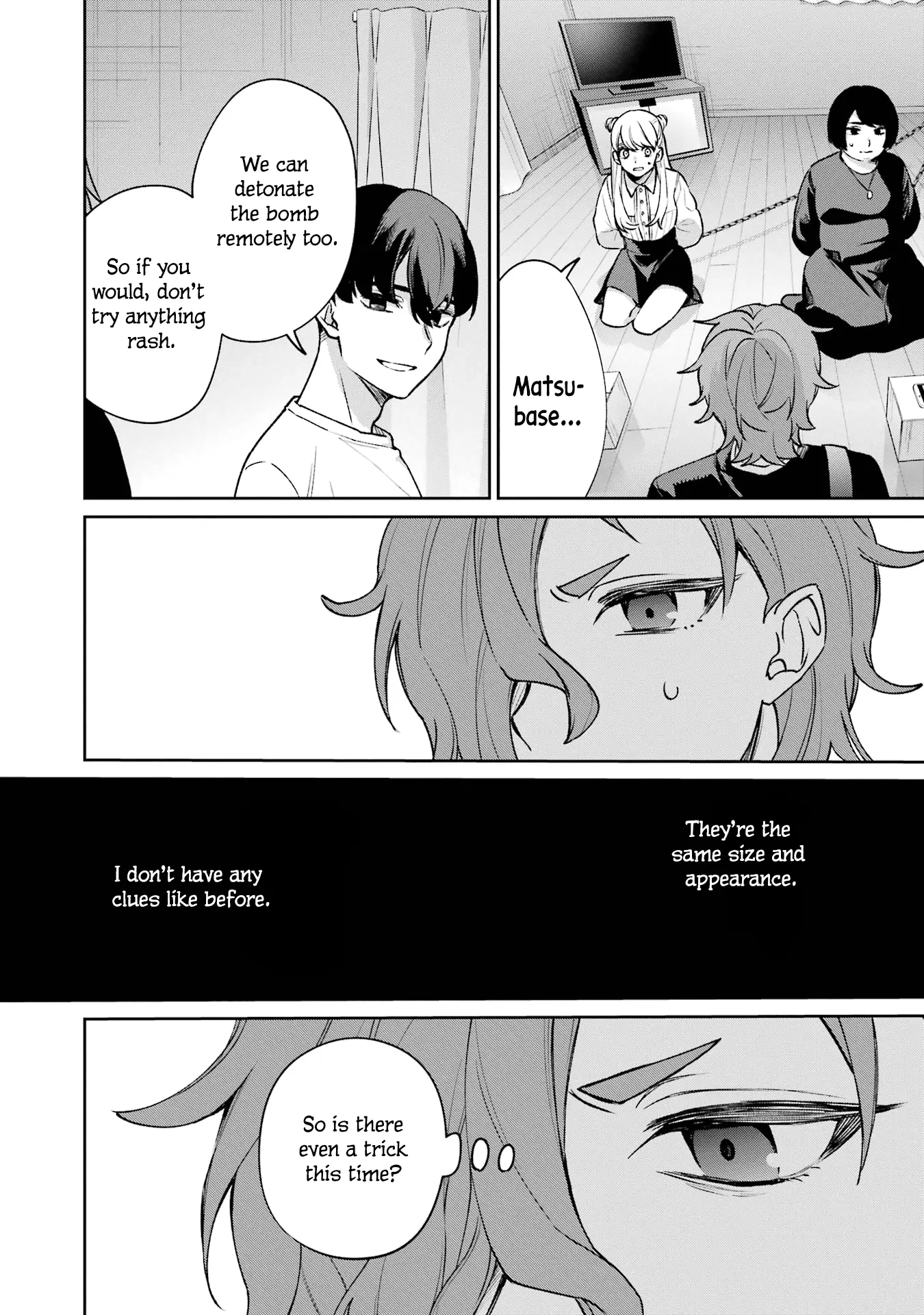 Sachiiro no One Room Gaiden - Seikai no Meitantei chapter 11 - page 15