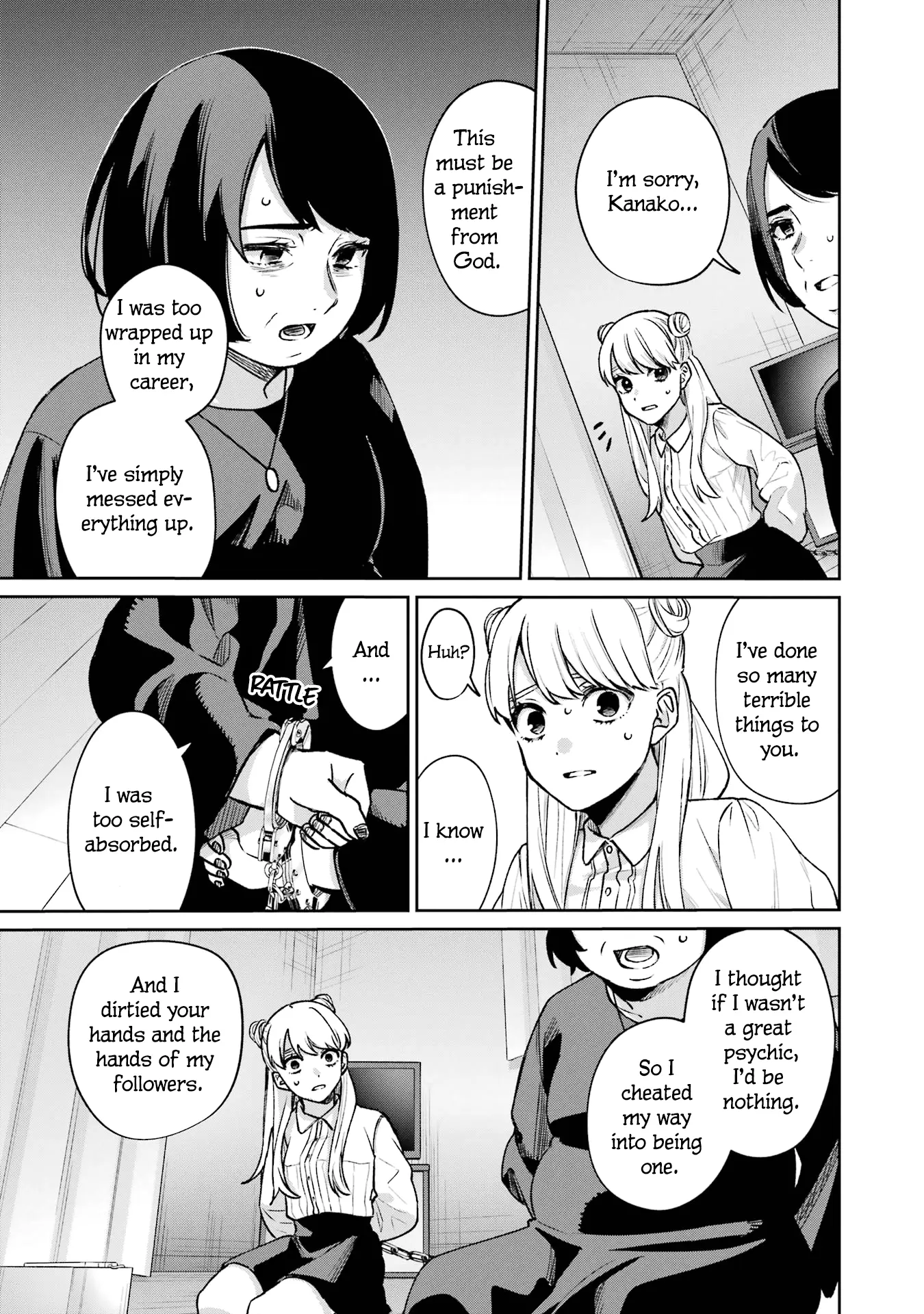 Sachiiro no One Room Gaiden - Seikai no Meitantei chapter 11 - page 16