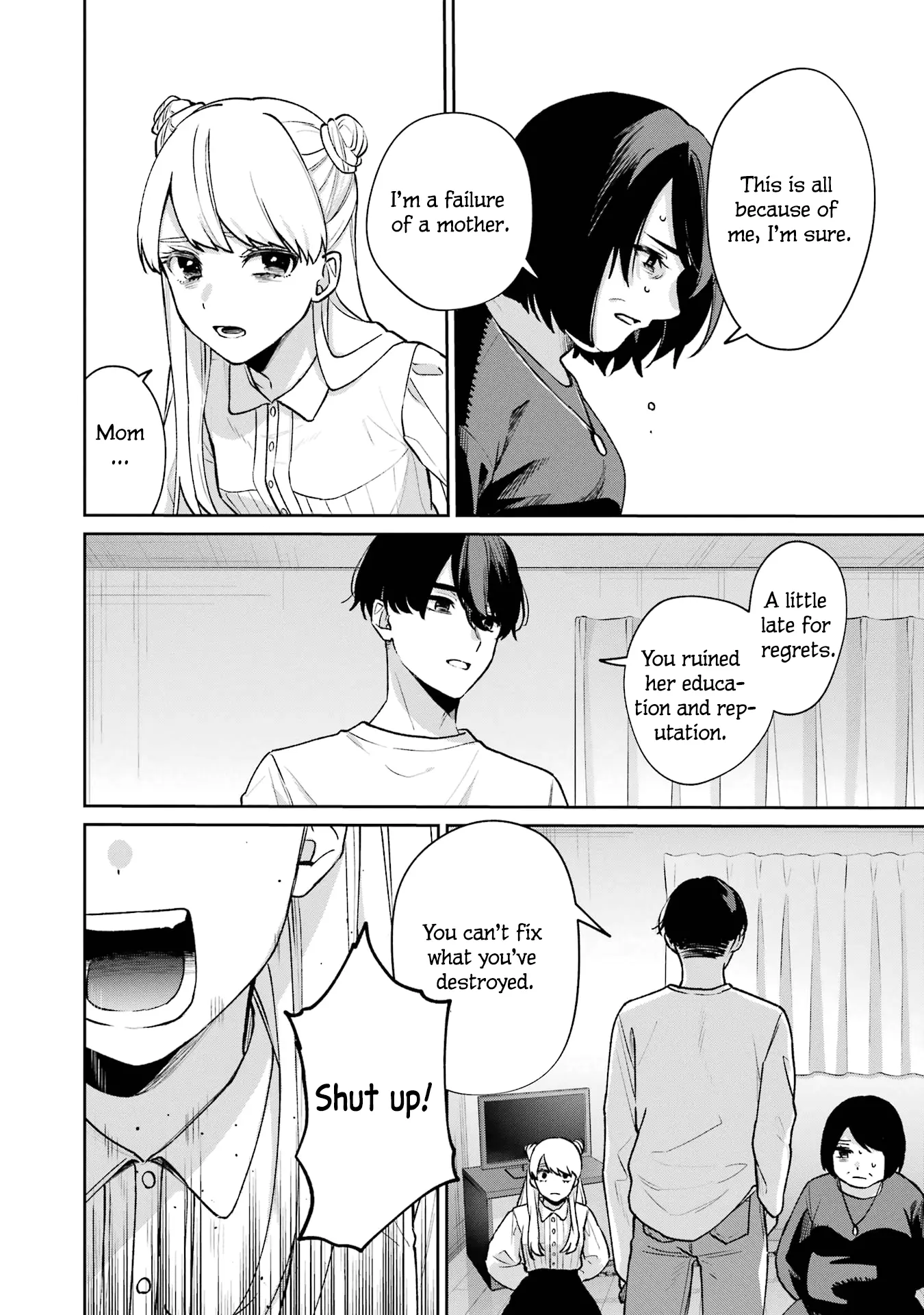 Sachiiro no One Room Gaiden - Seikai no Meitantei chapter 11 - page 17