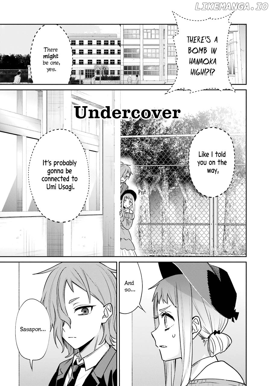 Sachiiro no One Room Gaiden - Seikai no Meitantei chapter 9 - page 7