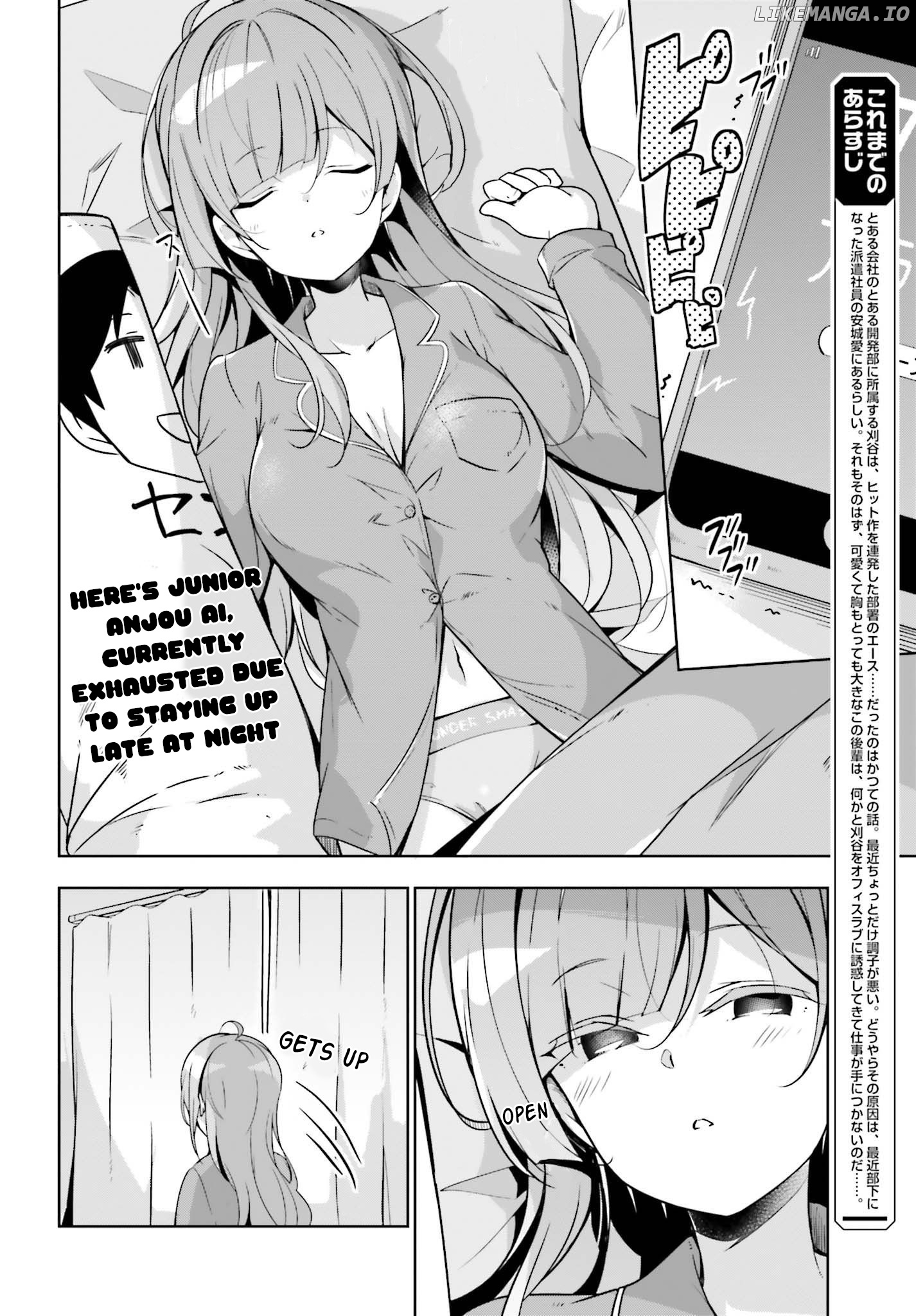 Senpai! Let's Have an Office Romance ♪ chapter 7 - page 2