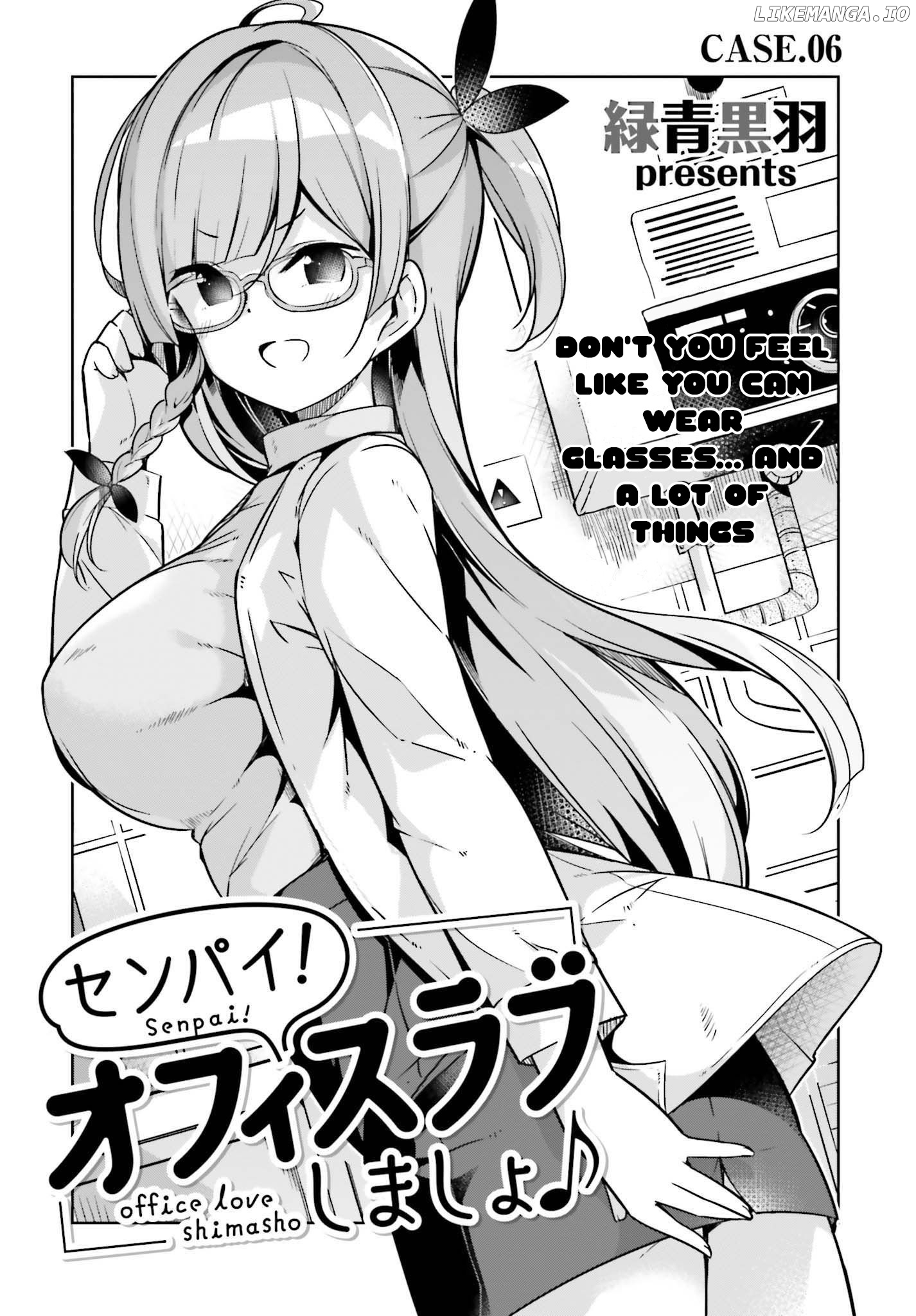 Senpai! Let's Have an Office Romance ♪ chapter 6.1 - page 2