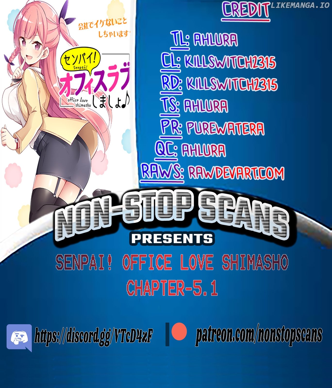 Senpai! Let's Have an Office Romance ♪ chapter 5.1 - page 1