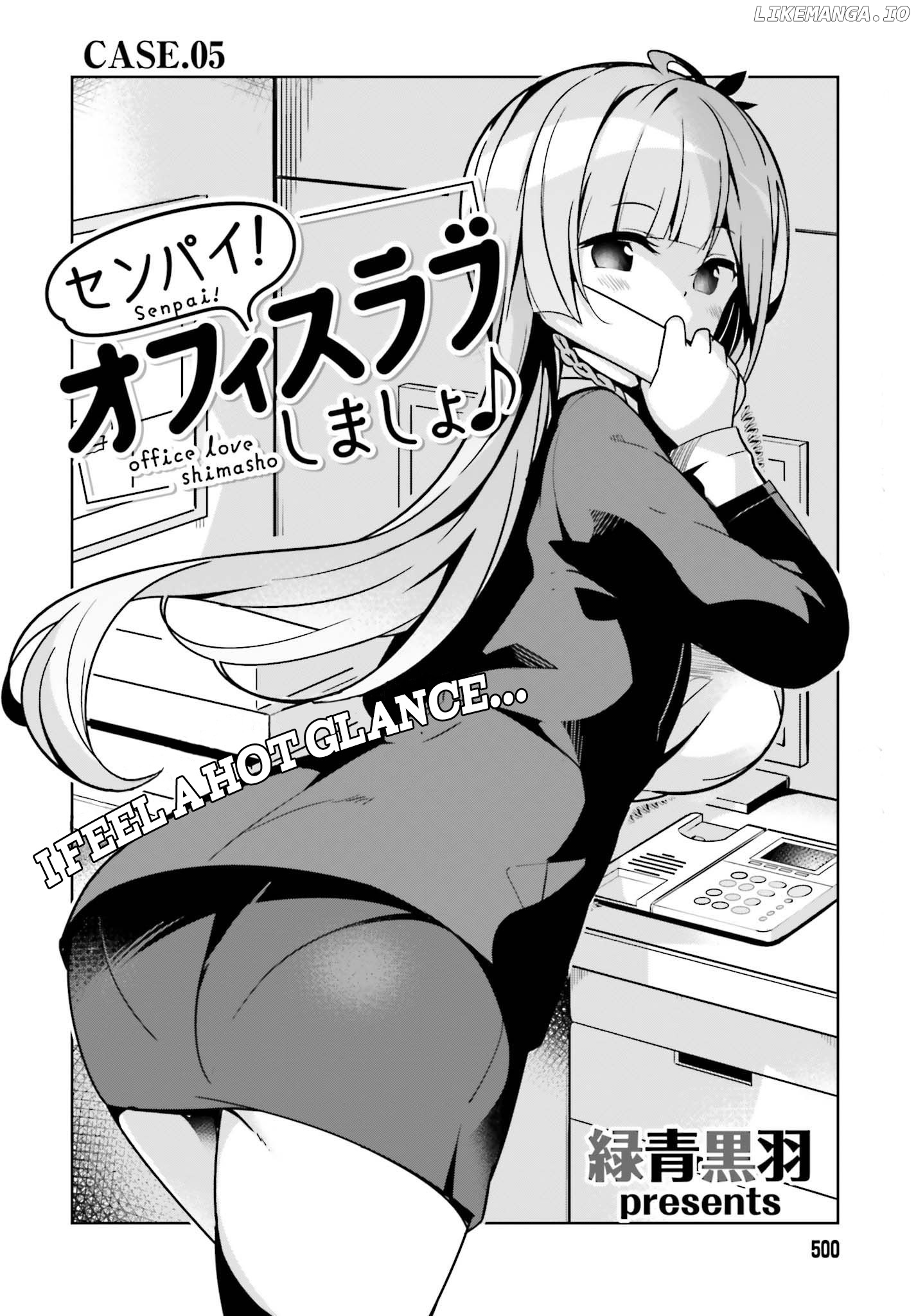 Senpai! Let's Have an Office Romance ♪ chapter 5.1 - page 3