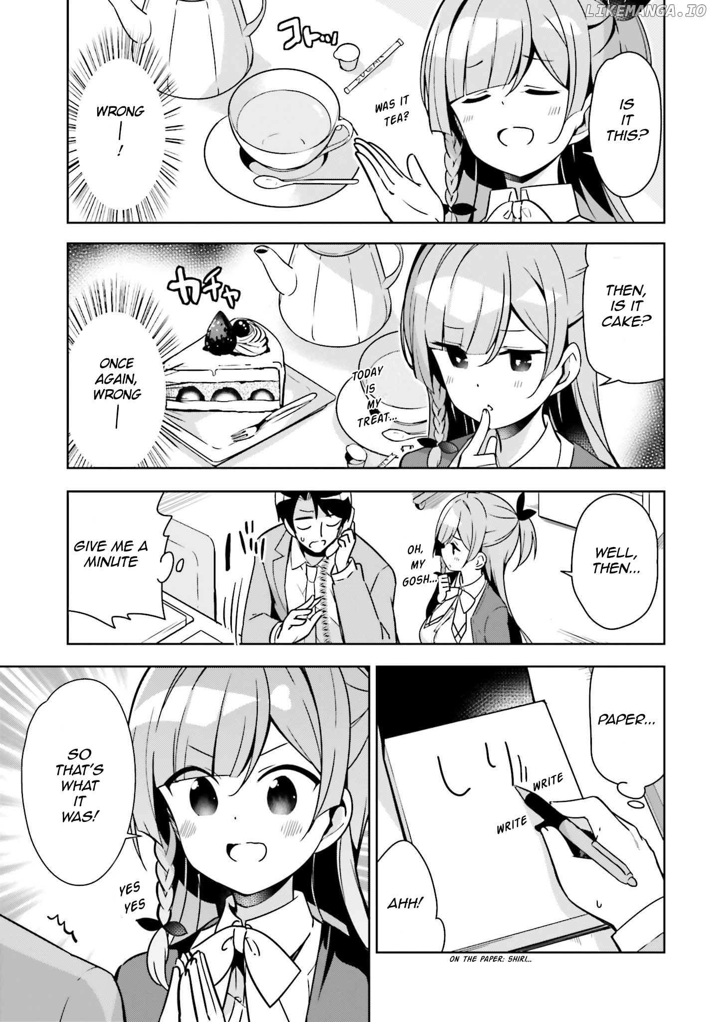 Senpai! Let's Have an Office Romance ♪ chapter 5.1 - page 6