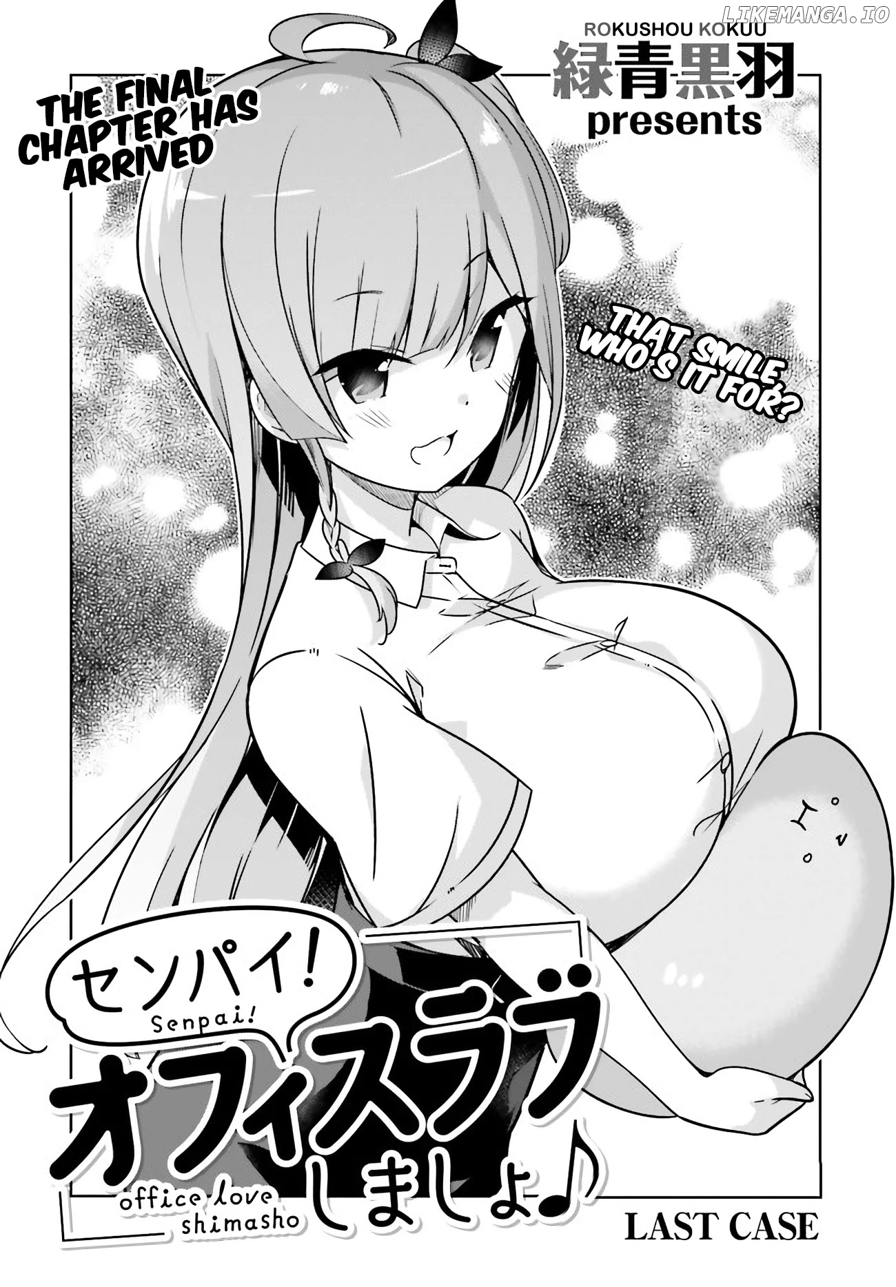 Senpai! Let's Have an Office Romance ♪ chapter 23 - page 2
