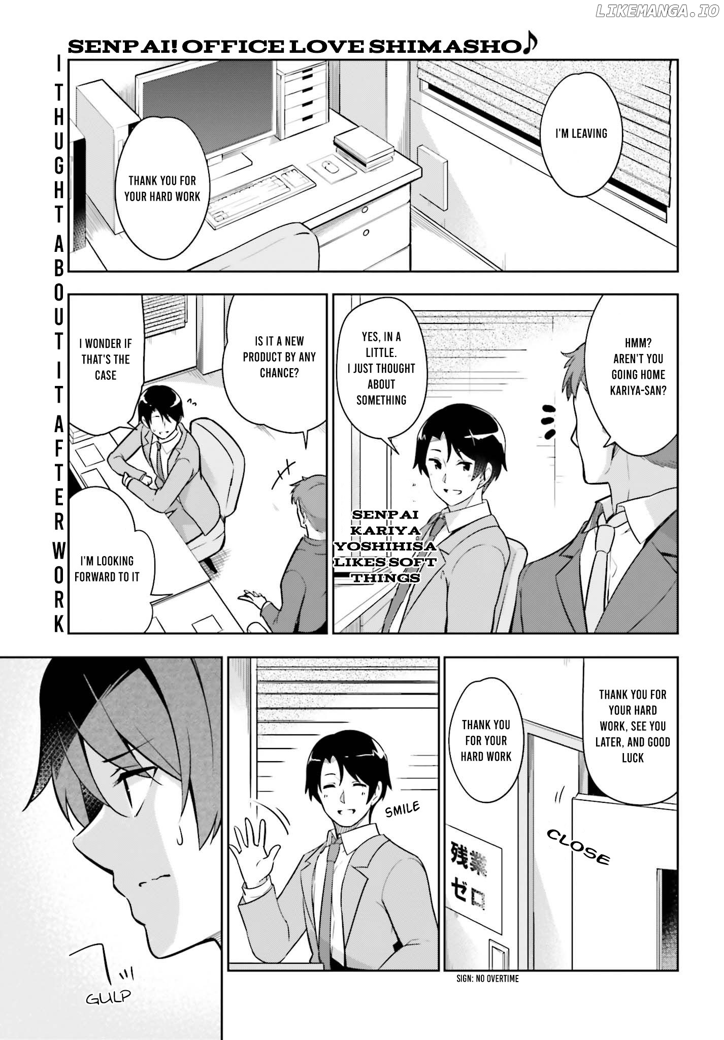 Senpai! Let's Have an Office Romance ♪ chapter 2.1 - page 2