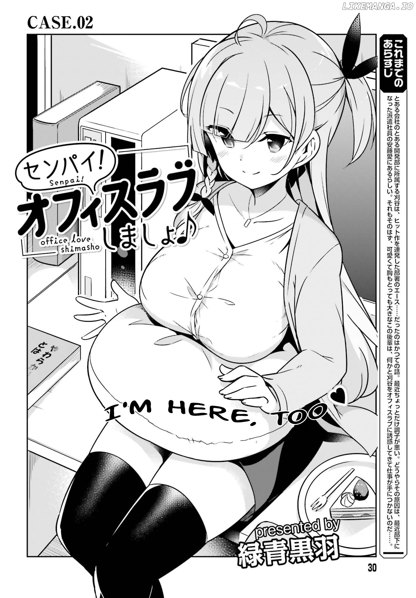 Senpai! Let's Have an Office Romance ♪ chapter 2.1 - page 3