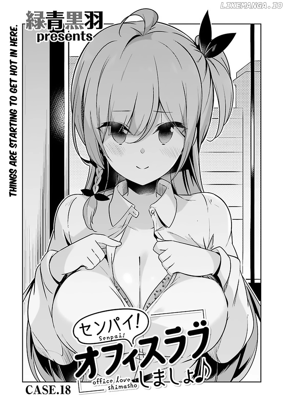 Senpai! Let's Have an Office Romance ♪ chapter 18 - page 2