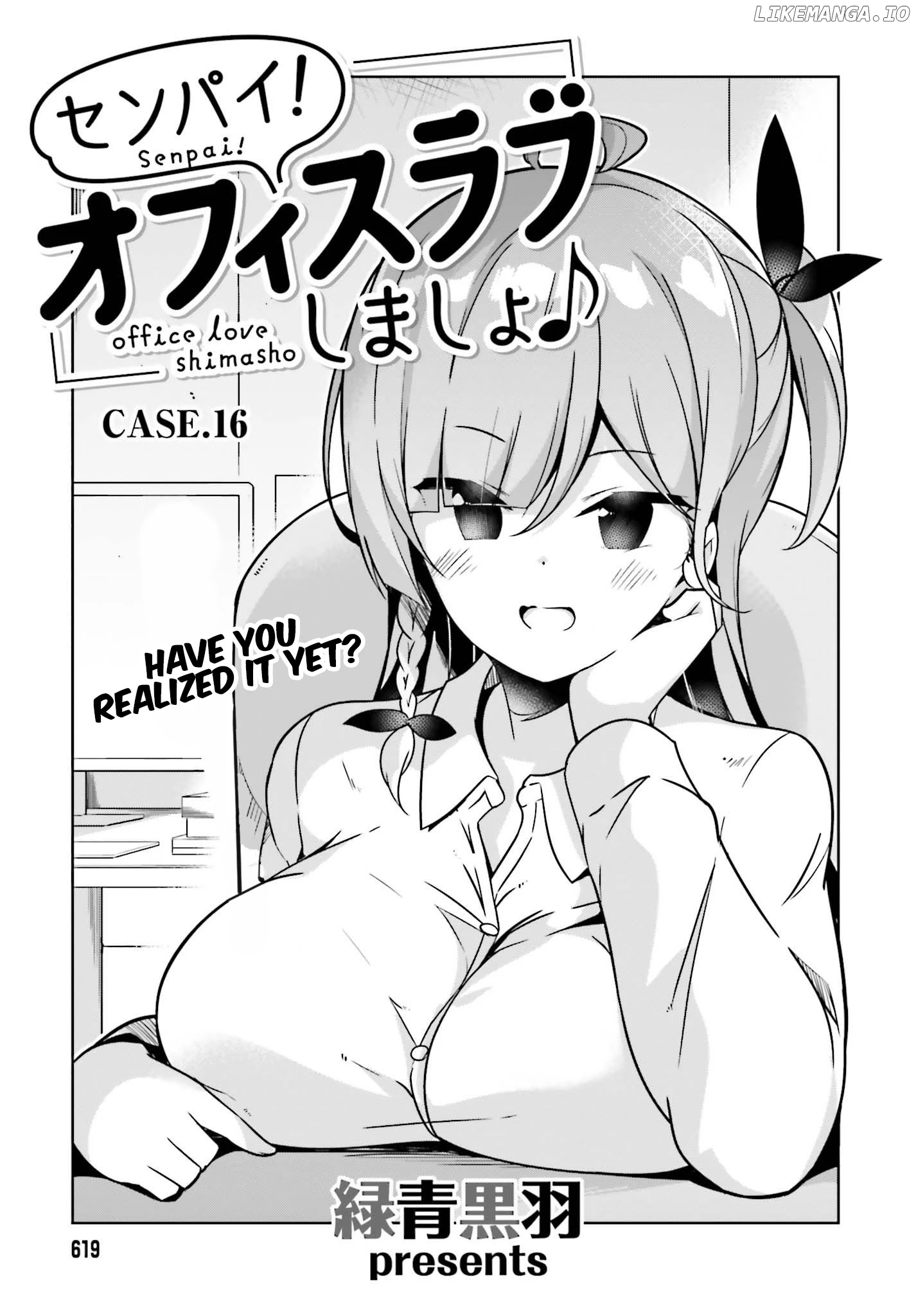 Senpai! Let's Have an Office Romance ♪ chapter 16 - page 2