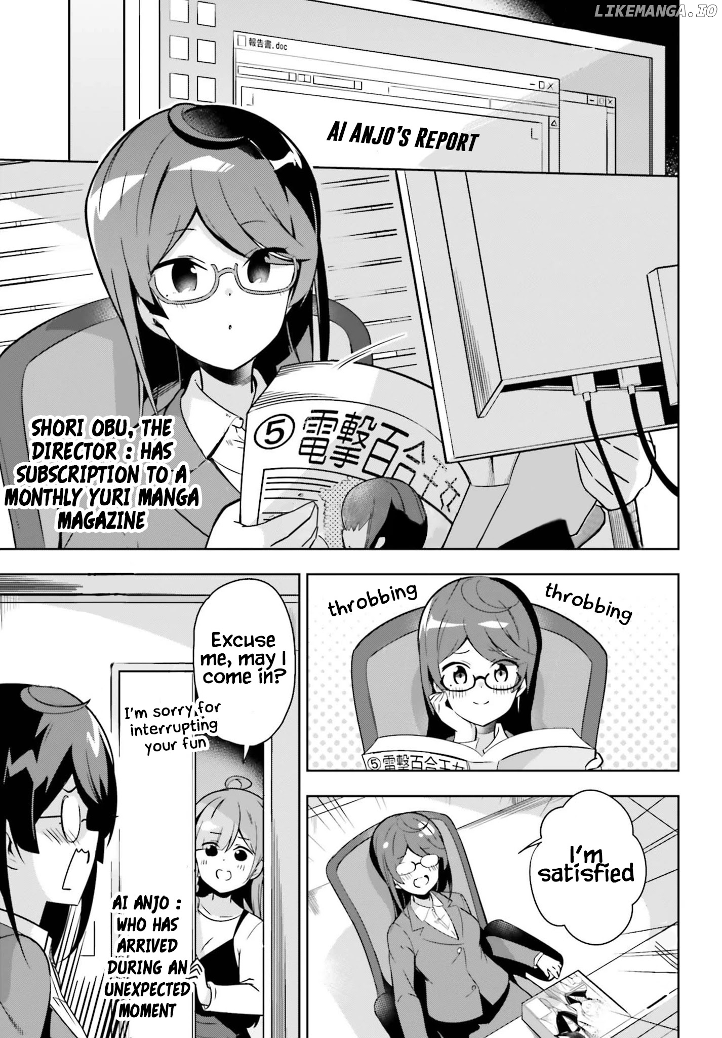 Senpai! Let's Have an Office Romance ♪ chapter 15 - page 2