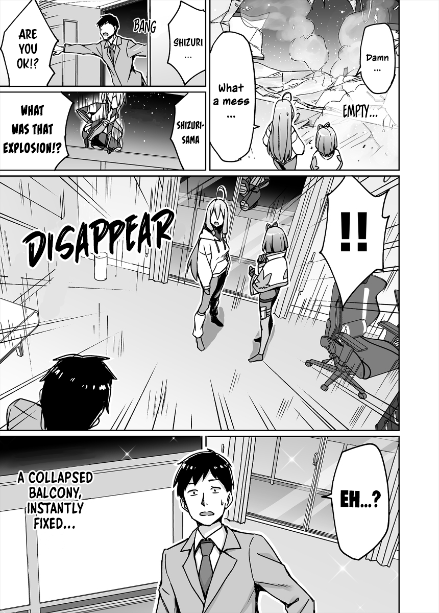 Somehow, I Started Living With a NEET Otaku Kunoichi chapter 35 - page 2