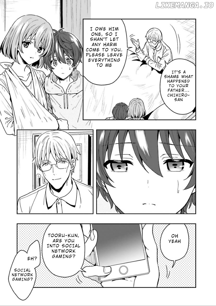 A Thing Hiding In An Erotic Cult chapter 1 - page 32