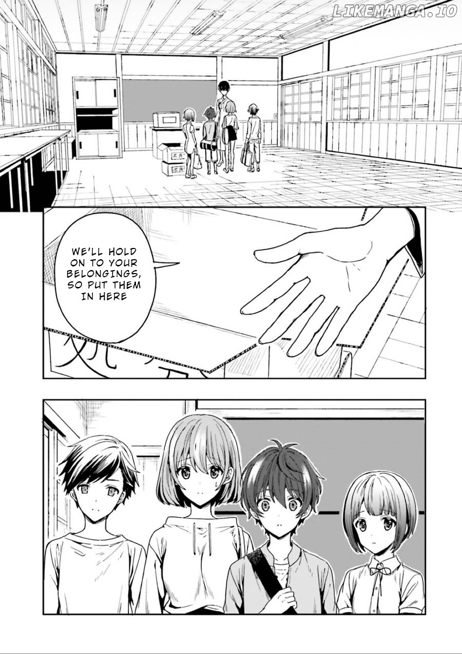 A Thing Hiding In An Erotic Cult chapter 1 - page 41