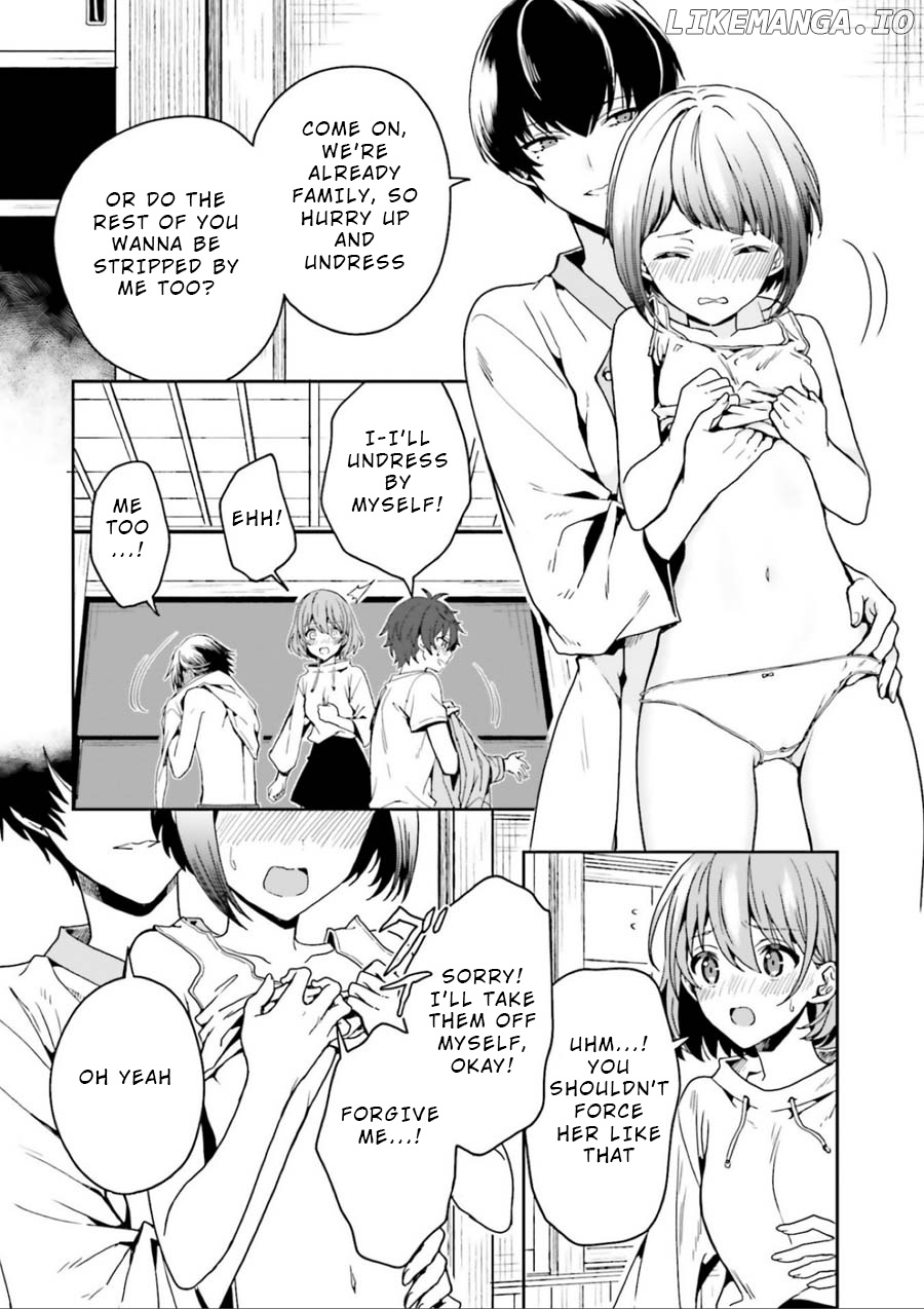 A Thing Hiding In An Erotic Cult chapter 1 - page 46