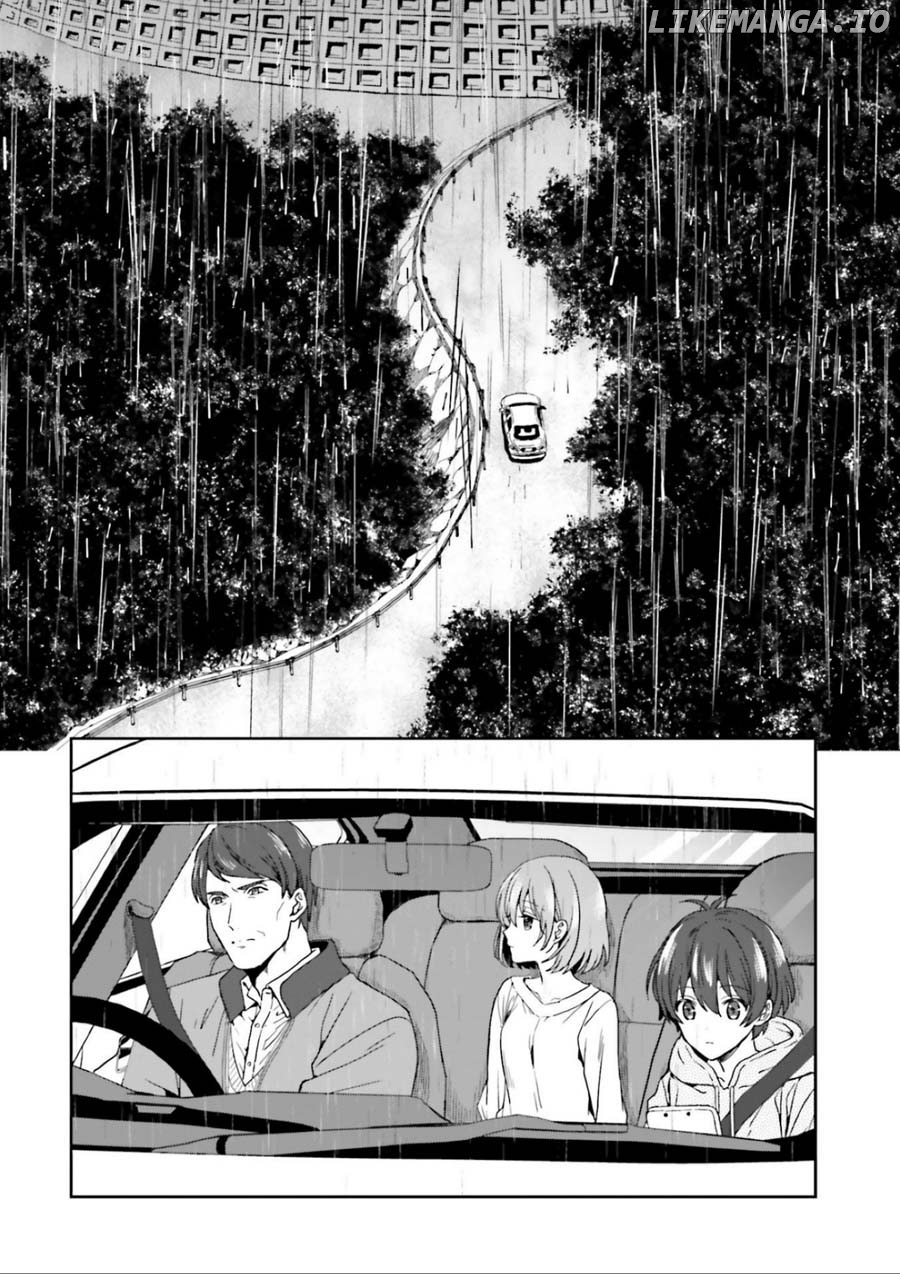 A Thing Hiding In An Erotic Cult chapter 1 - page 7