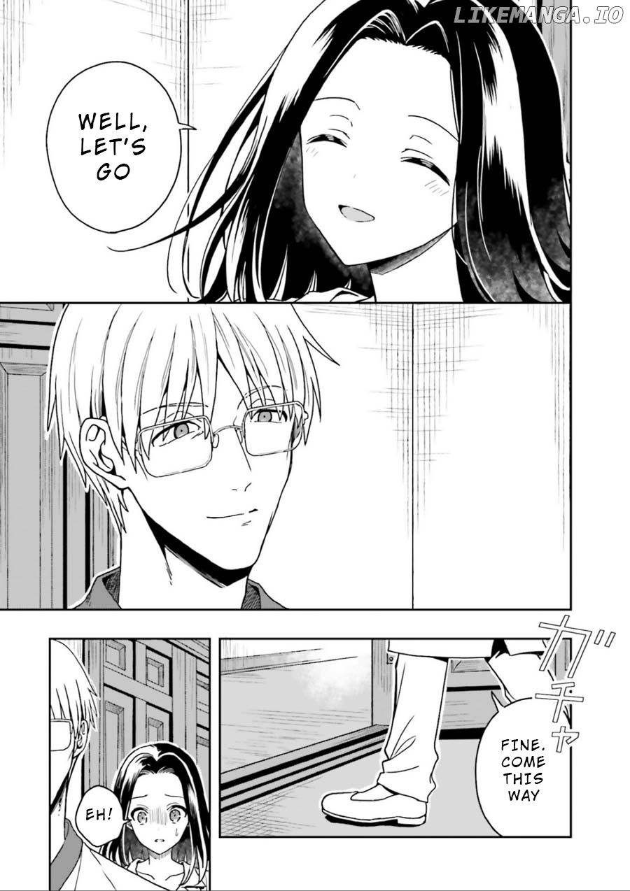 A Thing Hiding In An Erotic Cult chapter 1 - page 82