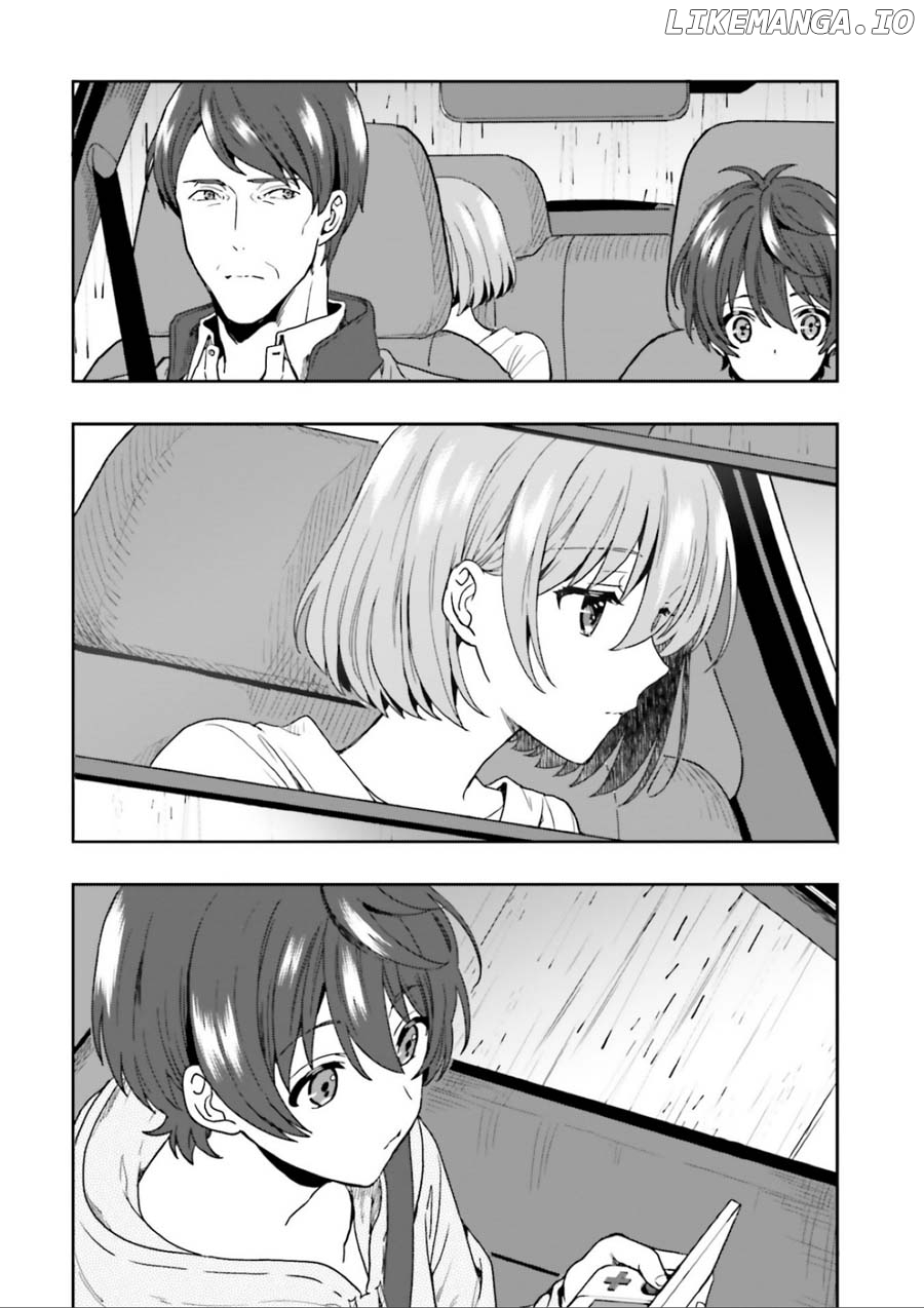 A Thing Hiding In An Erotic Cult chapter 1 - page 9