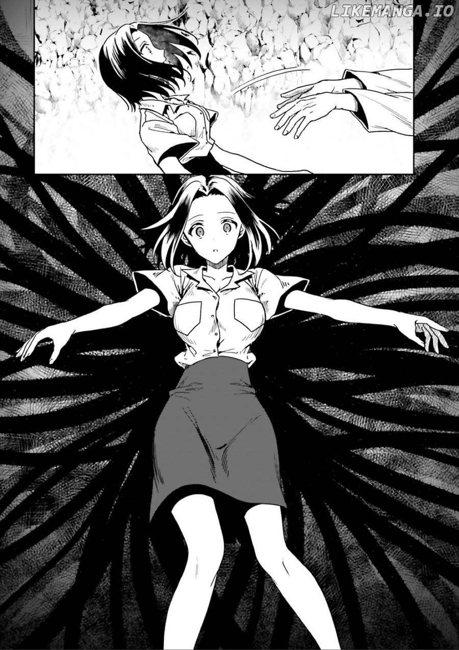 A Thing Hiding In An Erotic Cult chapter 1 - page 90