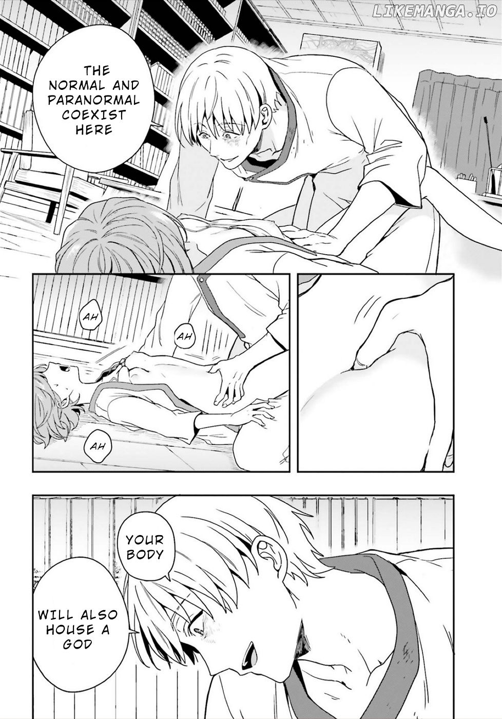 A Thing Hiding In An Erotic Cult chapter 23 - page 8