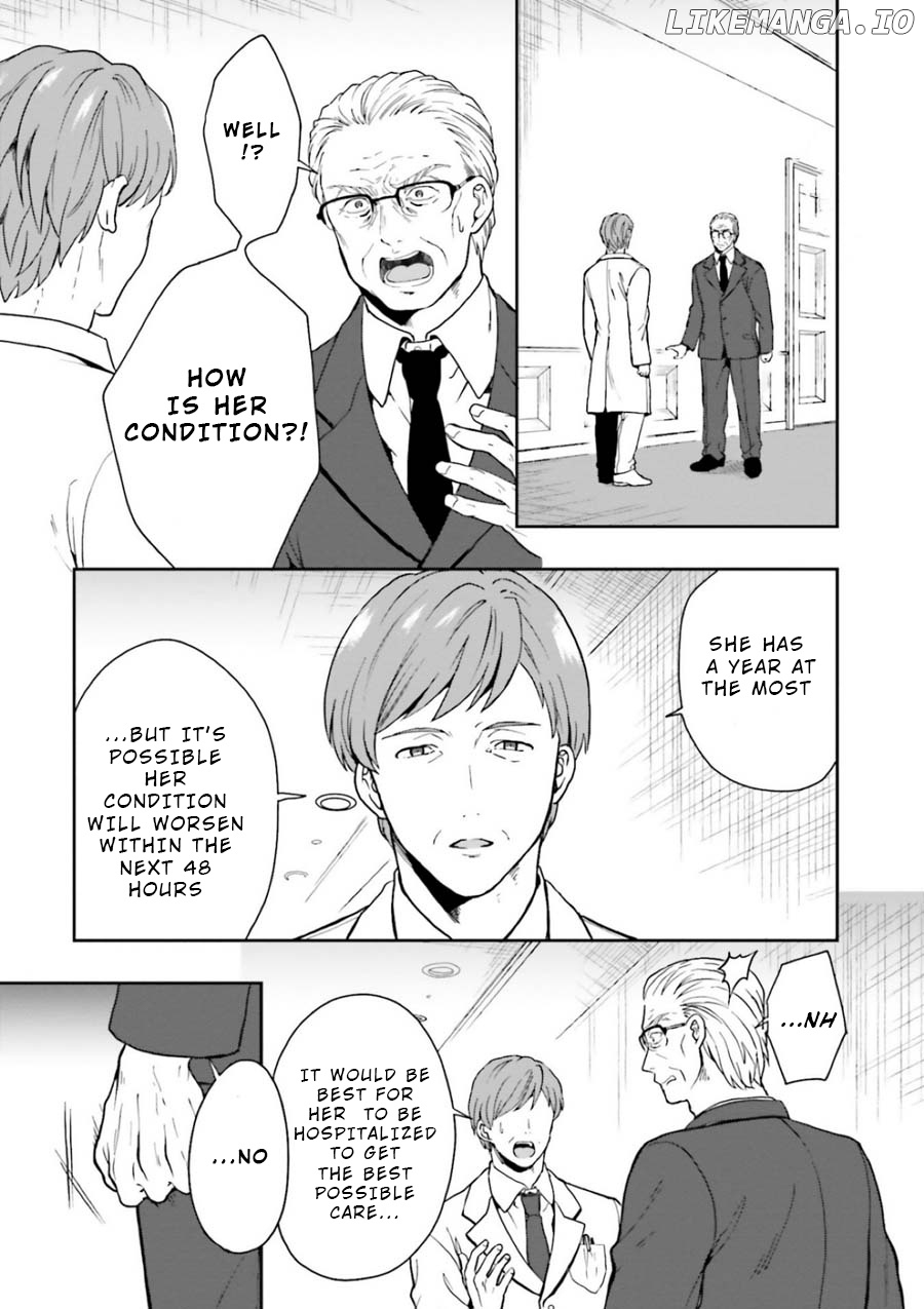 A Thing Hiding In An Erotic Cult chapter 8 - page 3