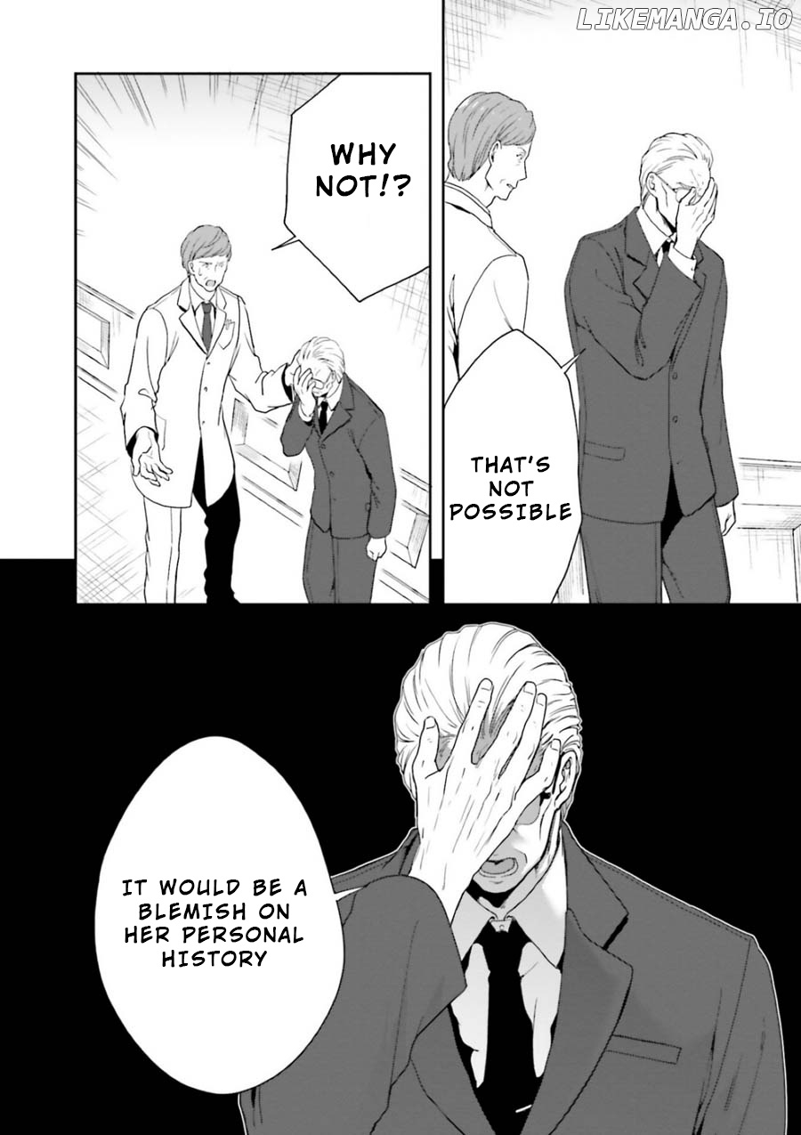 A Thing Hiding In An Erotic Cult chapter 8 - page 4