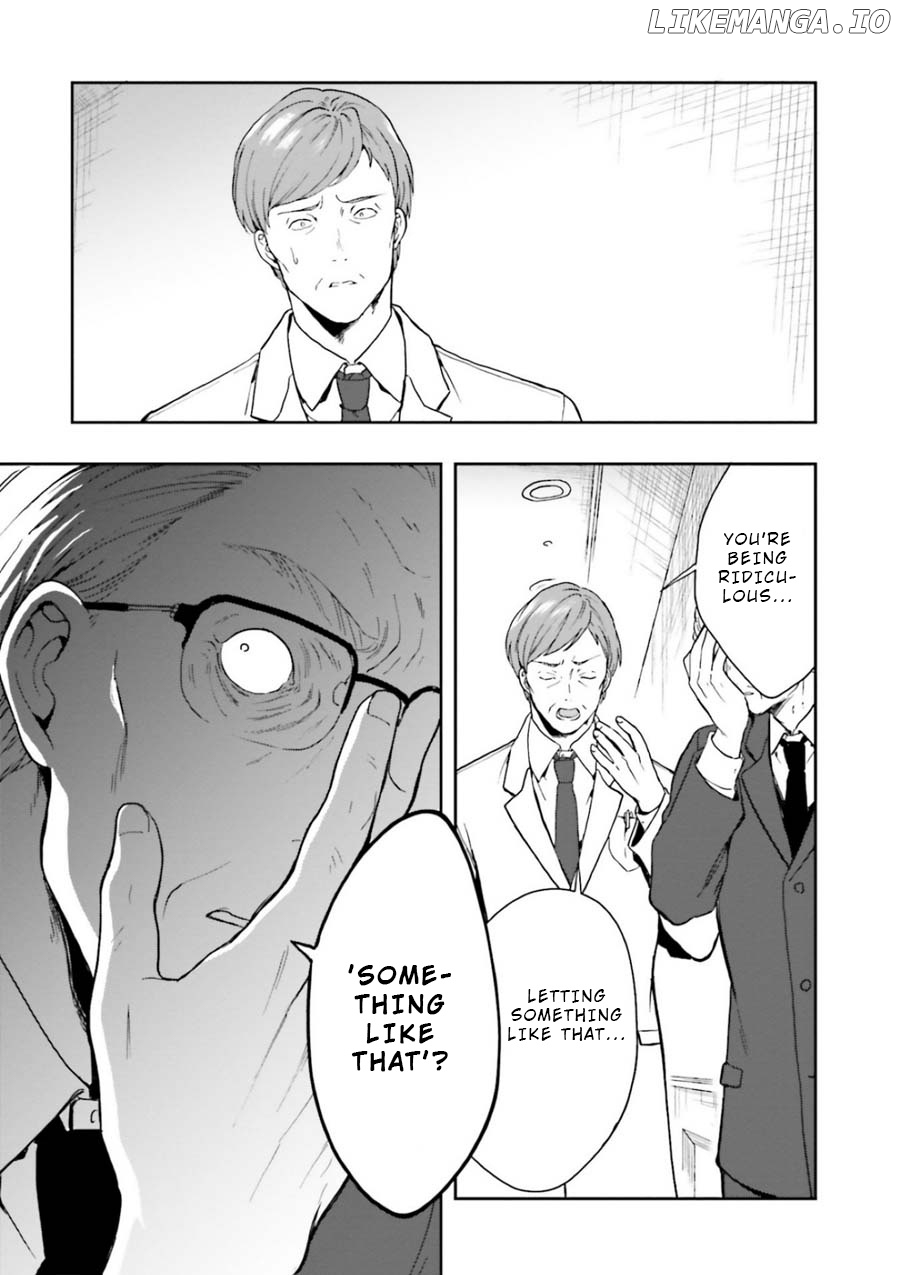 A Thing Hiding In An Erotic Cult chapter 8 - page 5
