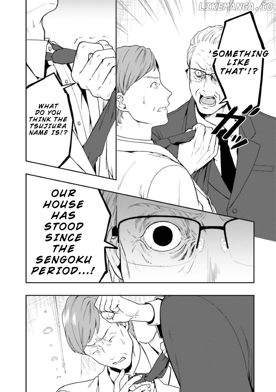 A Thing Hiding In An Erotic Cult chapter 8 - page 6