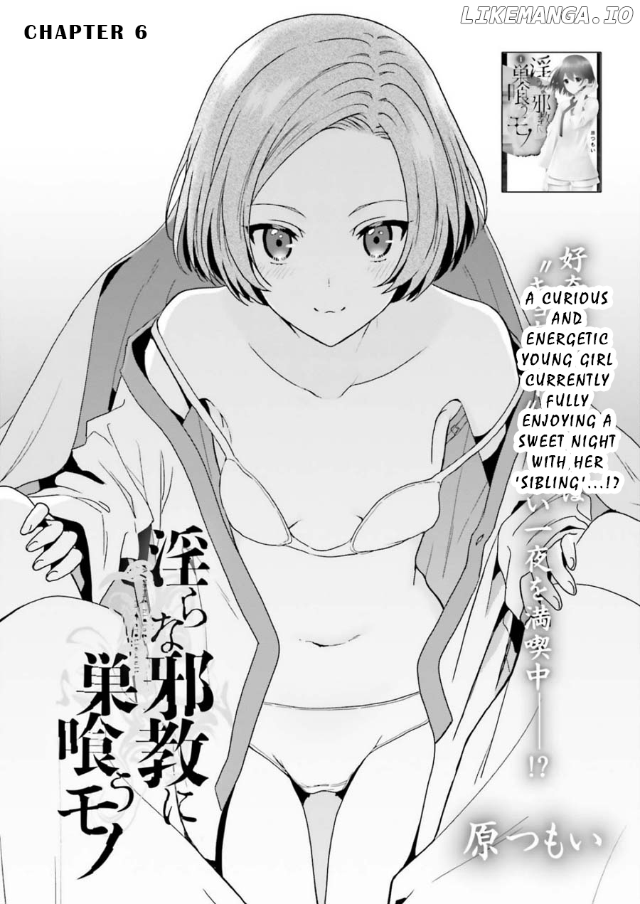 A Thing Hiding In An Erotic Cult chapter 6 - page 1