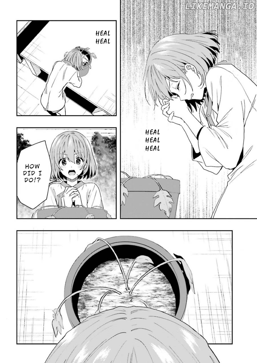 A Thing Hiding In An Erotic Cult chapter 6 - page 16