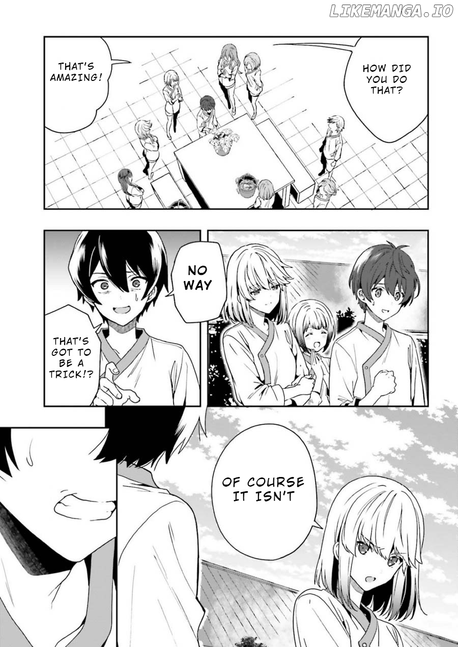 A Thing Hiding In An Erotic Cult chapter 6 - page 19